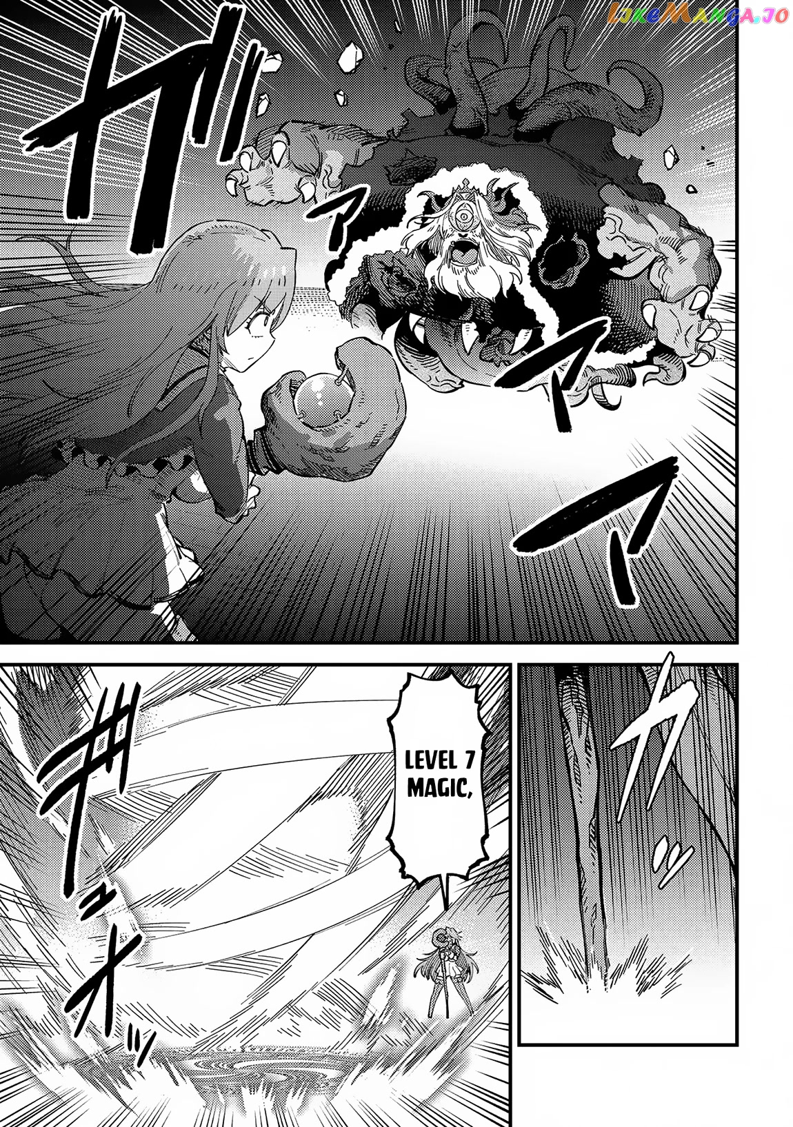 Redo Of Healer, Chapter 55 image 08